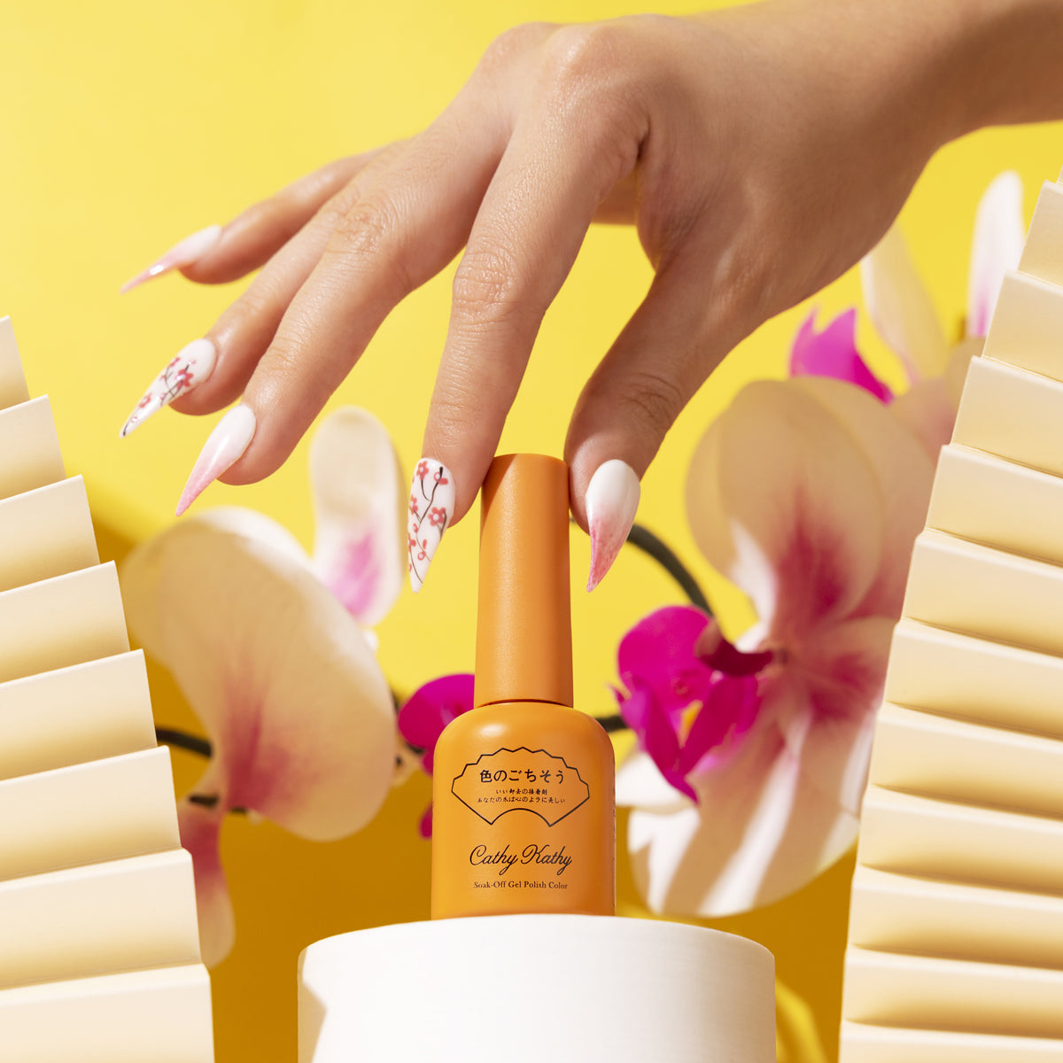 Japanese Gel Nail Polish Tokyo Collection cathykathyph